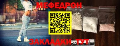 марки nbome Партизанск