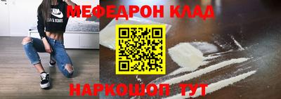 марки nbome Партизанск