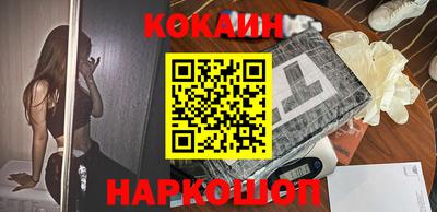 марки nbome Партизанск