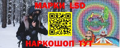 меф Первоуральск