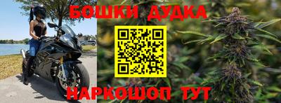 меф Первоуральск
