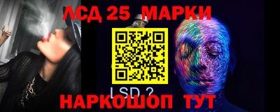 меф Первоуральск