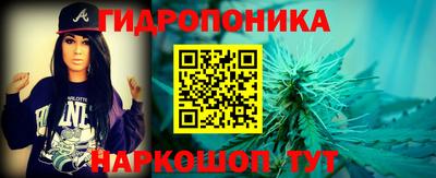 синтетический гашиш Пенза