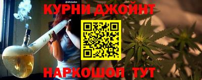 меф Первоуральск
