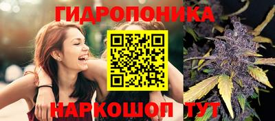 меф Первоуральск