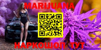 синтетический гашиш Пенза