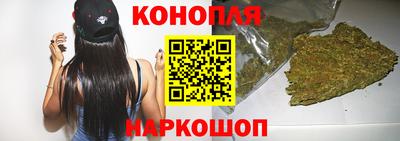 синтетический гашиш Пенза