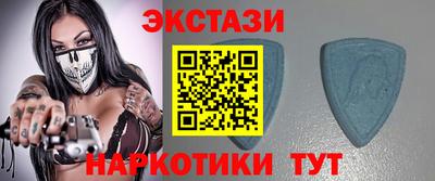 мефедрон Рязань