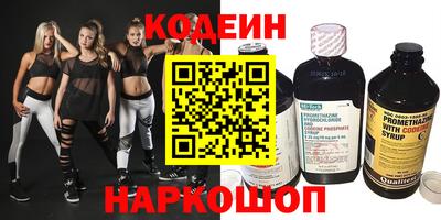 синтетический гашиш Пенза