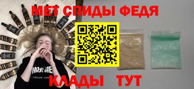 синтетический гашиш Пенза
