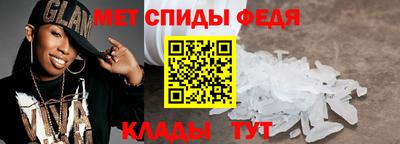 марки nbome Партизанск