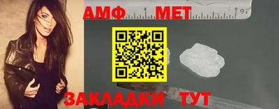 марки nbome Партизанск