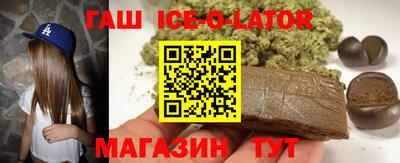 меф Первоуральск