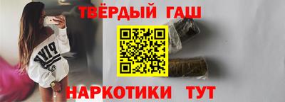 марки nbome Партизанск