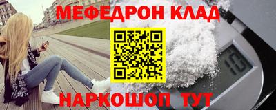 синтетический гашиш Пенза