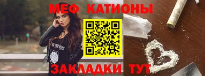 синтетический гашиш Пенза