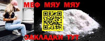 синтетический гашиш Пенза