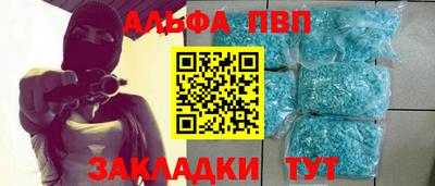 меф Первоуральск